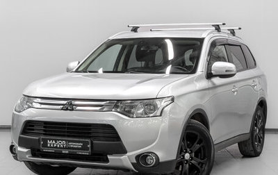 Mitsubishi Outlander III рестайлинг 3, 2014 год, 1 400 000 рублей, 1 фотография