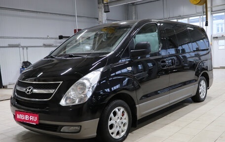 Hyundai H-1 II рестайлинг, 2010 год, 1 249 990 рублей, 1 фотография