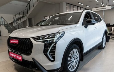 Haval Jolion, 2025 год, 2 749 000 рублей, 1 фотография