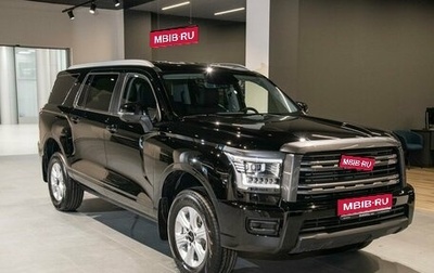 Haval H5, 2024 год, 3 649 000 рублей, 1 фотография