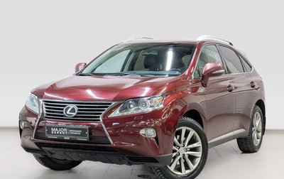 Lexus RX III, 2014 год, 2 850 000 рублей, 1 фотография