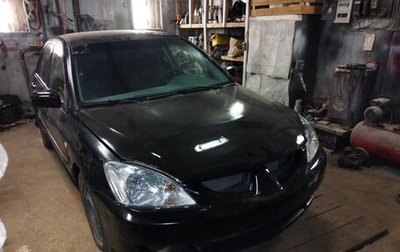 Mitsubishi Lancer IX, 2005 год, 210 000 рублей, 1 фотография