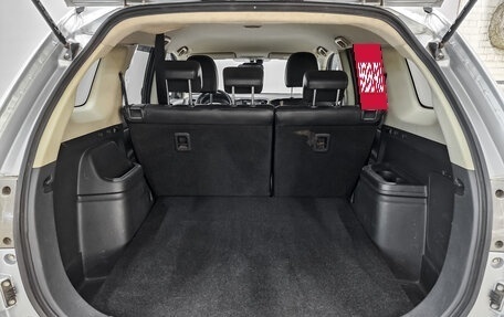 Mitsubishi Outlander III рестайлинг 3, 2014 год, 1 400 000 рублей, 10 фотография