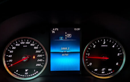 Mercedes-Benz GLC, 2020 год, 5 350 000 рублей, 13 фотография