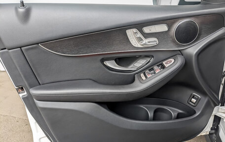 Mercedes-Benz GLC, 2020 год, 5 350 000 рублей, 19 фотография