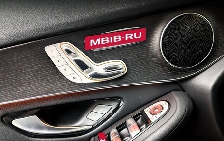 Mercedes-Benz GLC, 2020 год, 5 350 000 рублей, 26 фотография