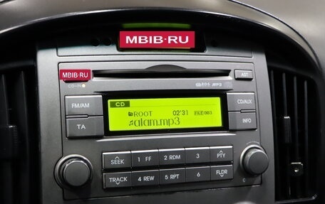 Hyundai H-1 II рестайлинг, 2010 год, 1 249 990 рублей, 16 фотография