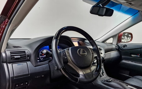 Lexus RX III, 2014 год, 2 850 000 рублей, 15 фотография