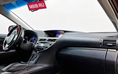 Lexus RX III, 2014 год, 2 850 000 рублей, 13 фотография