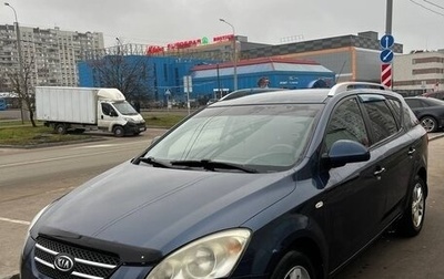 KIA cee'd I рестайлинг, 2008 год, 499 000 рублей, 1 фотография