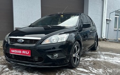 Ford Focus II рестайлинг, 2008 год, 360 000 рублей, 1 фотография