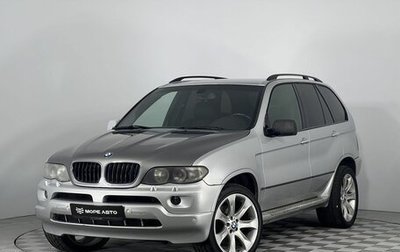 BMW X5, 2001 год, 950 000 рублей, 1 фотография