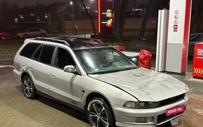 Mitsubishi Galant VIII, 1997 год, 137 000 рублей, 1 фотография