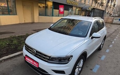 Volkswagen Tiguan II, 2017 год, 2 950 000 рублей, 1 фотография