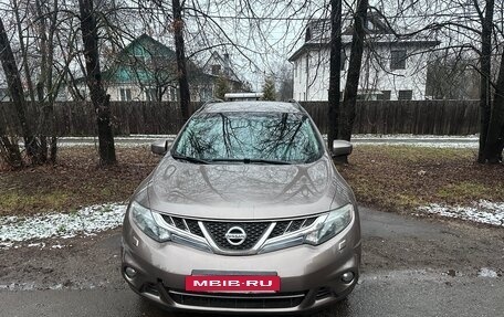 Nissan Murano, 2011 год, 1 000 000 рублей, 2 фотография