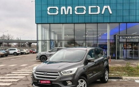 Ford Kuga III, 2017 год, 1 750 000 рублей, 1 фотография