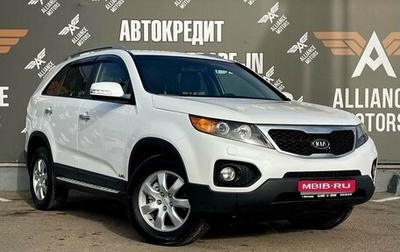 KIA Sorento II рестайлинг, 2012 год, 1 499 000 рублей, 1 фотография