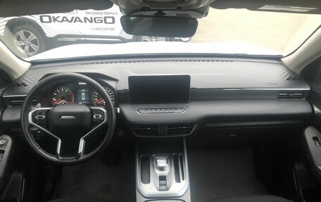 Haval Jolion, 2024 год, 1 799 500 рублей, 10 фотография