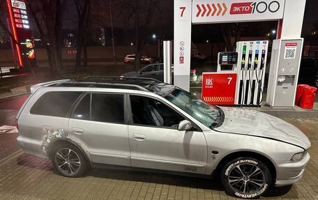 Mitsubishi Galant VIII, 1997 год, 137 000 рублей, 7 фотография