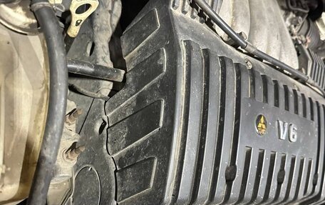 Mitsubishi Galant VIII, 1997 год, 137 000 рублей, 11 фотография