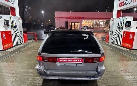 Mitsubishi Galant VIII, 1997 год, 137 000 рублей, 5 фотография