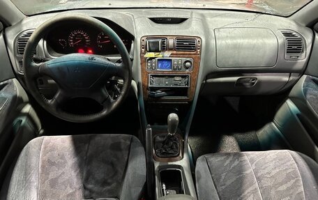 Mitsubishi Galant VIII, 1997 год, 137 000 рублей, 15 фотография