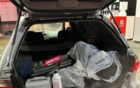 Mitsubishi Galant VIII, 1997 год, 137 000 рублей, 19 фотография