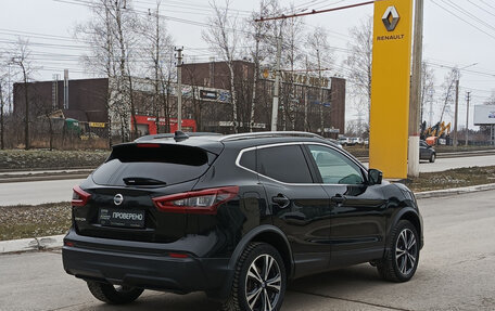 Nissan Qashqai, 2020 год, 2 150 000 рублей, 6 фотография