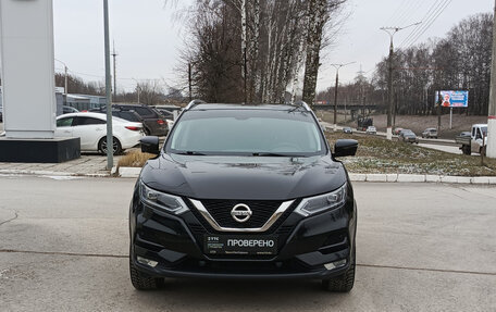Nissan Qashqai, 2020 год, 2 150 000 рублей, 2 фотография
