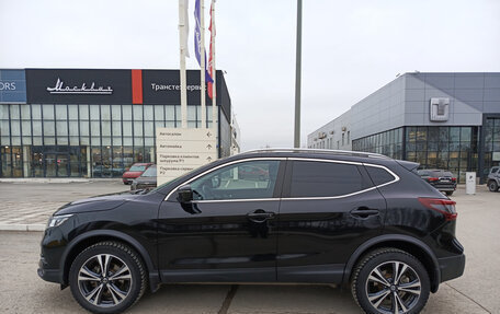 Nissan Qashqai, 2020 год, 2 150 000 рублей, 10 фотография