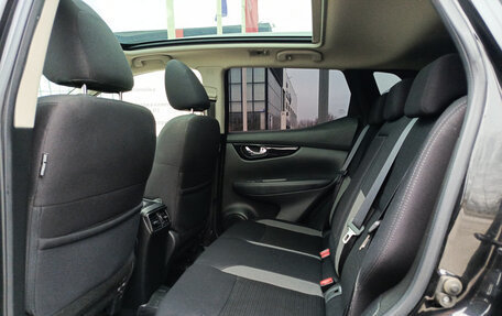 Nissan Qashqai, 2020 год, 2 150 000 рублей, 15 фотография