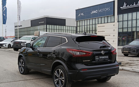 Nissan Qashqai, 2020 год, 2 150 000 рублей, 8 фотография