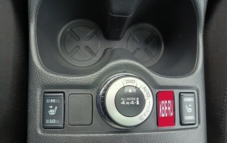 Nissan Qashqai, 2020 год, 2 150 000 рублей, 25 фотография