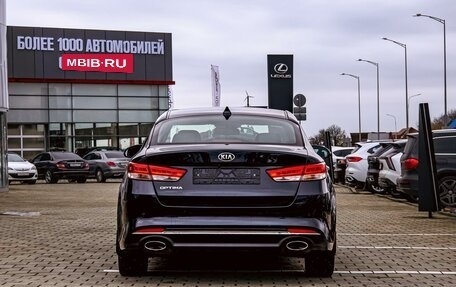 KIA Optima IV, 2018 год, 1 795 000 рублей, 5 фотография