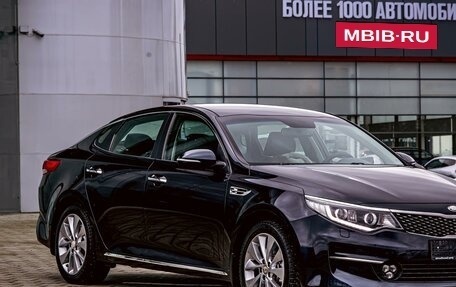 KIA Optima IV, 2018 год, 1 795 000 рублей, 7 фотография