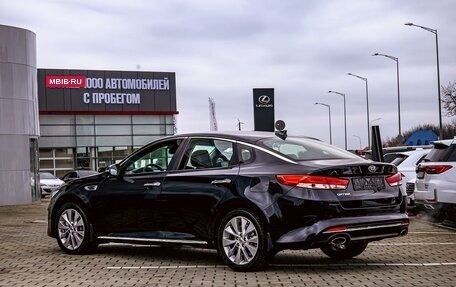 KIA Optima IV, 2018 год, 1 795 000 рублей, 4 фотография