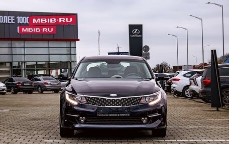 KIA Optima IV, 2018 год, 1 795 000 рублей, 2 фотография
