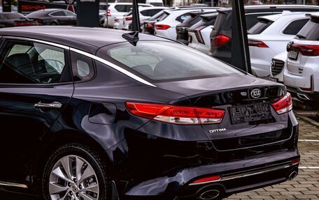 KIA Optima IV, 2018 год, 1 795 000 рублей, 10 фотография