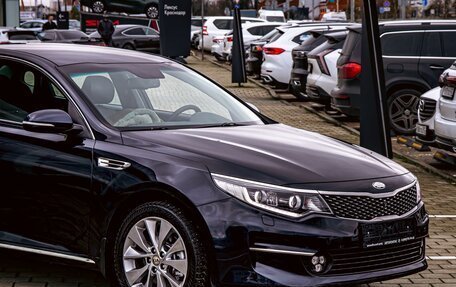 KIA Optima IV, 2018 год, 1 795 000 рублей, 9 фотография