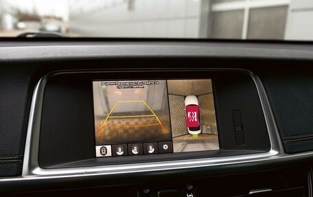 KIA Optima IV, 2018 год, 1 795 000 рублей, 14 фотография