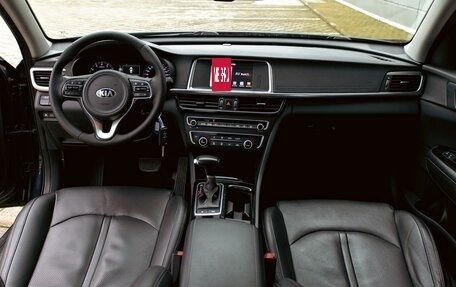 KIA Optima IV, 2018 год, 1 795 000 рублей, 16 фотография