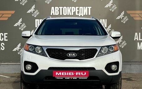 KIA Sorento II рестайлинг, 2012 год, 1 499 000 рублей, 2 фотография