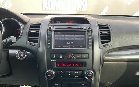 KIA Sorento II рестайлинг, 2012 год, 1 499 000 рублей, 22 фотография