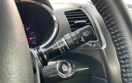 KIA Sorento II рестайлинг, 2012 год, 1 499 000 рублей, 21 фотография