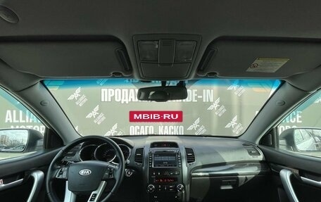 KIA Sorento II рестайлинг, 2012 год, 1 499 000 рублей, 15 фотография