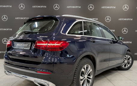 Mercedes-Benz GLC, 2015 год, 2 950 000 рублей, 5 фотография