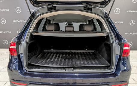 Mercedes-Benz GLC, 2015 год, 2 950 000 рублей, 10 фотография