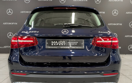 Mercedes-Benz GLC, 2015 год, 2 950 000 рублей, 6 фотография