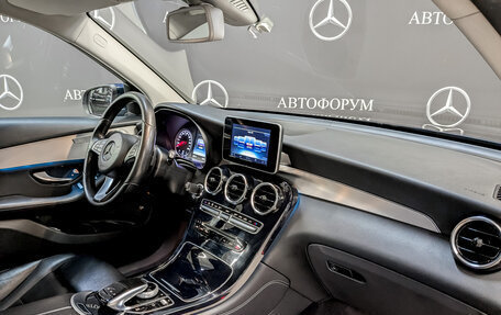 Mercedes-Benz GLC, 2015 год, 2 950 000 рублей, 11 фотография