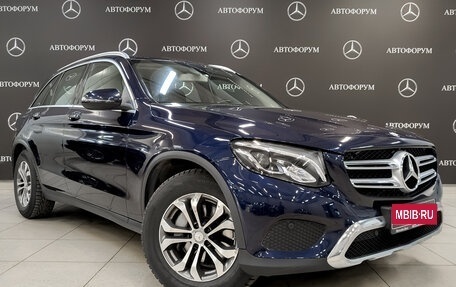 Mercedes-Benz GLC, 2015 год, 2 950 000 рублей, 3 фотография